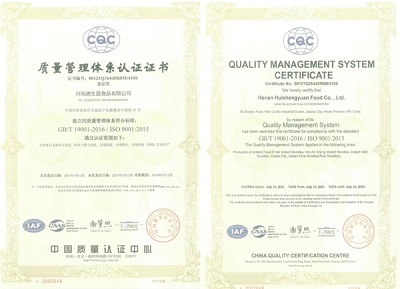 微信图片_20230306134754