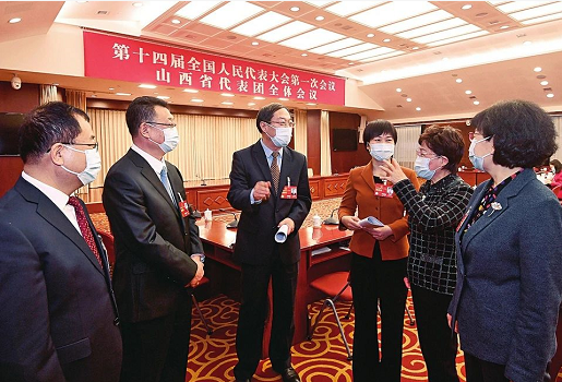 微信截图_20230306141014