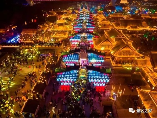 微信截图_20230306141222