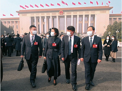 微信截图_20230306141514