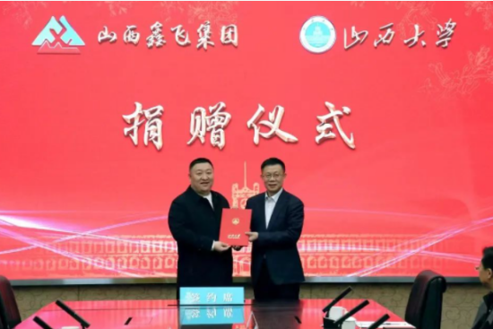 微信截图_20230306144203