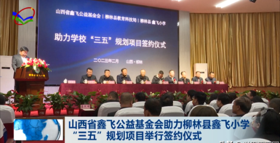 微信截图_20230306144228