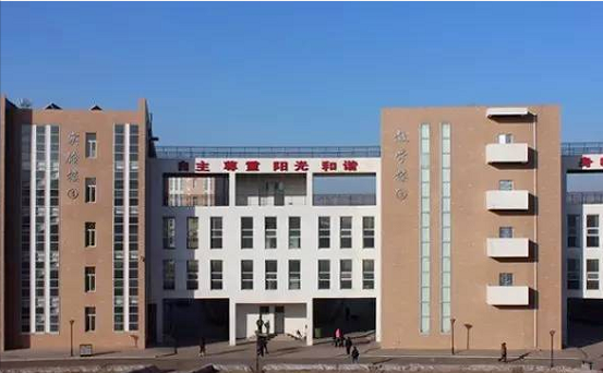 微信截图_20230306144235