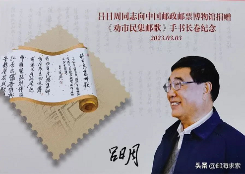 微信截图_20230306151624