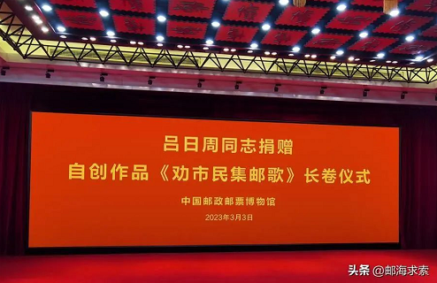 微信截图_20230306151632