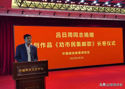 微信截图_20230306151701