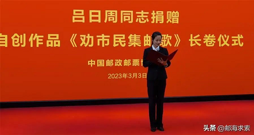 微信截图_20230306151708