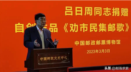 微信截图_20230306151728