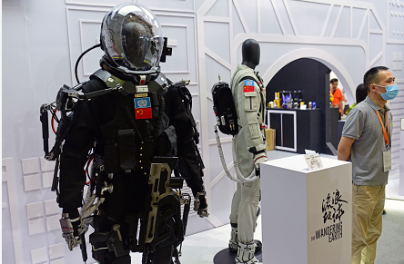 微信截图_20230306165453