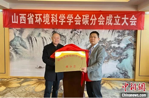 微信截图_20230306165758