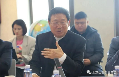 微信截图_20230308140243