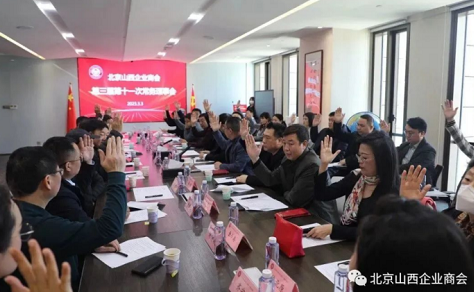 微信截图_20230308140250