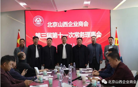 微信截图_20230308140304