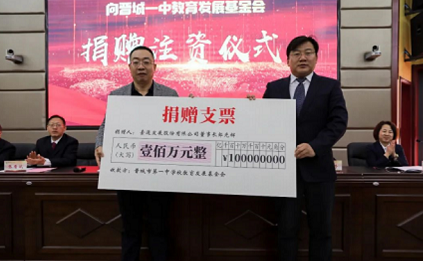 微信截图_20230308140323