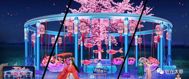 微信截图_20230308141028