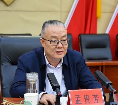 微信截图_20230308142052