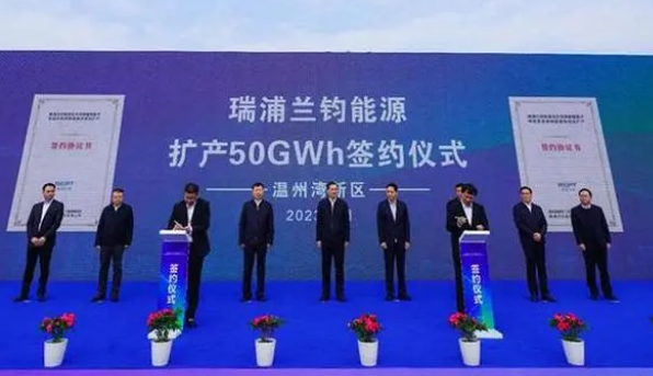 温州跑出一匹锂电池黑马：创始人是当地首富，背后企业年入3680亿