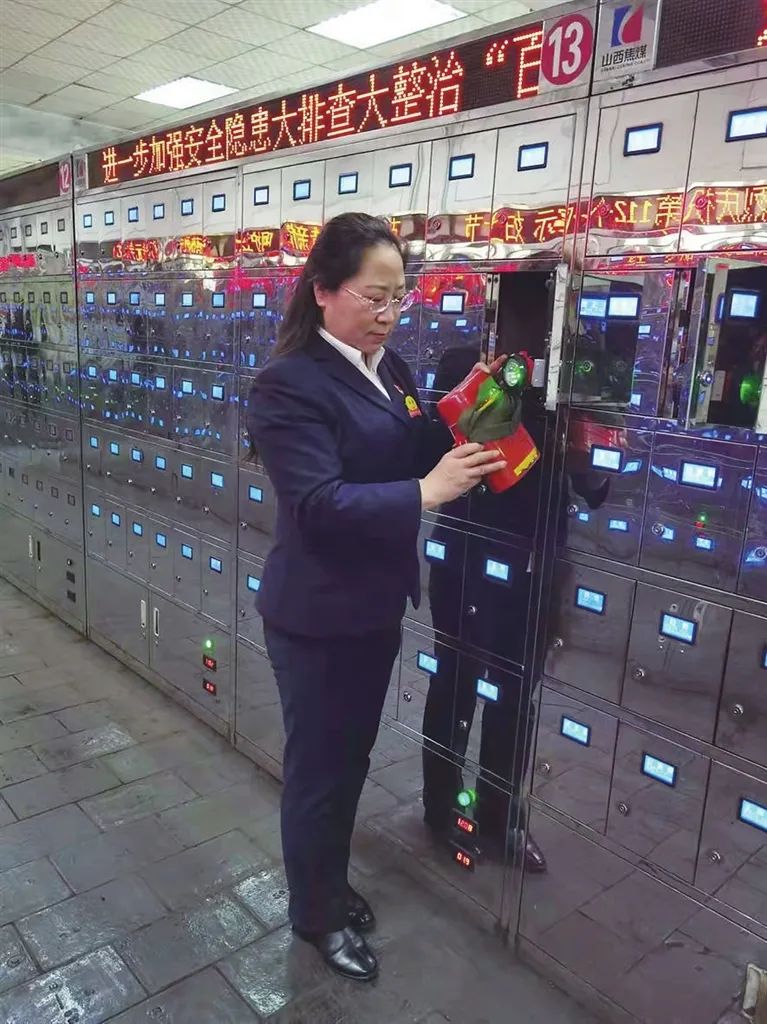 微信图片_20230308145607