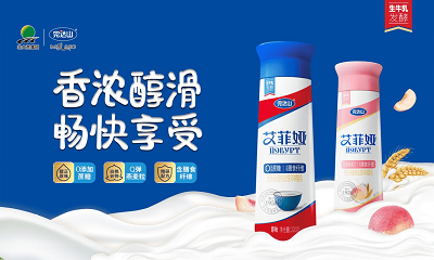 微信图片_20230308171932