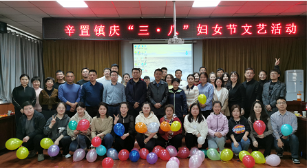 微信截图_20230309140848