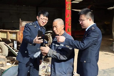 微信图片_20230309141301