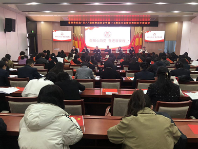 微信截图_20230309141858