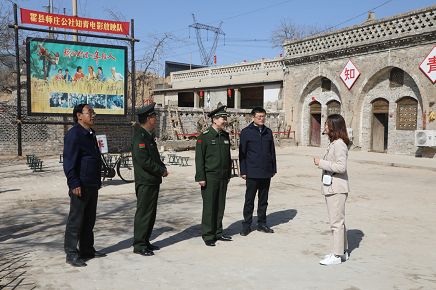 微信截图_20230309142042