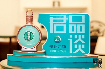 微信截图_20230309143810