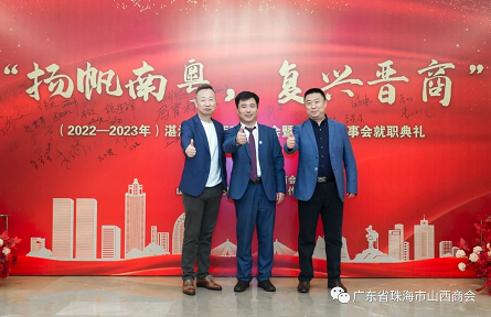 微信截图_20230309144854