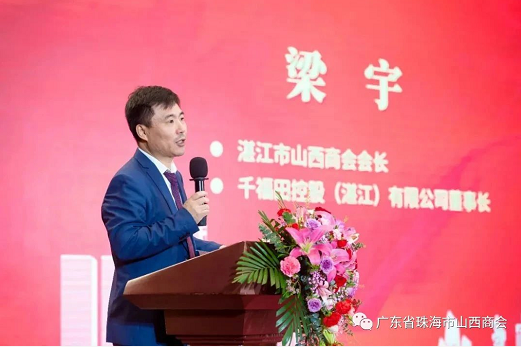 微信截图_20230309144902