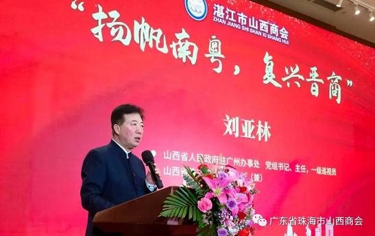 微信截图_20230309144910