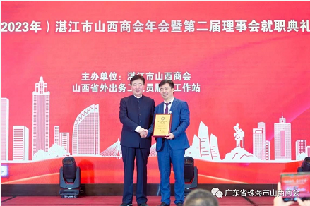 微信截图_20230309144918