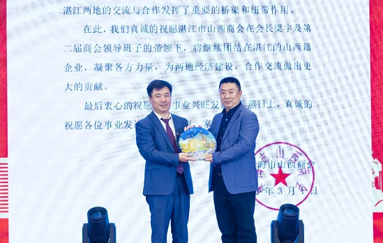 微信截图_20230309144926