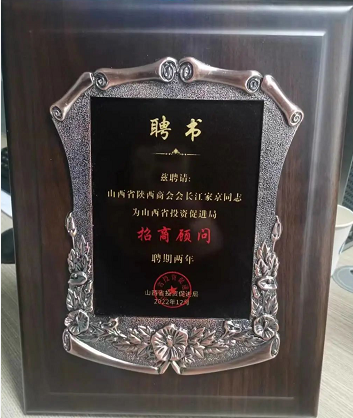 微信截图_20230309172041