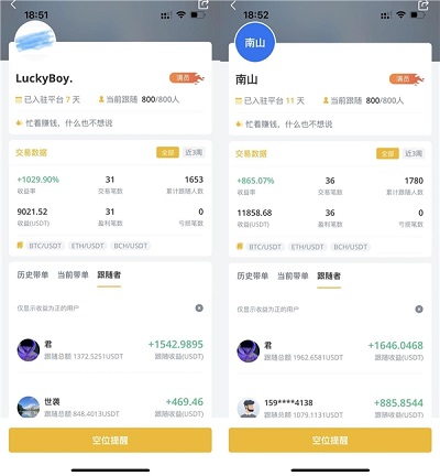 微信图片_20230310132757