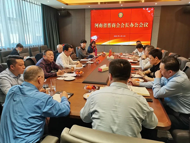 微信截图_20230310134604