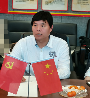 微信截图_20230310134702