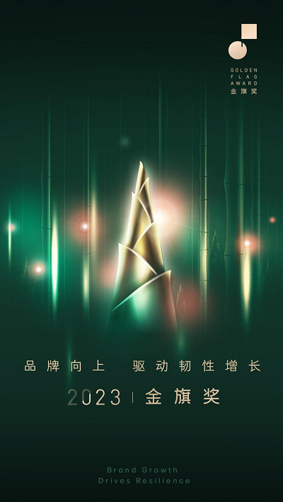 微信图片_20230310145044