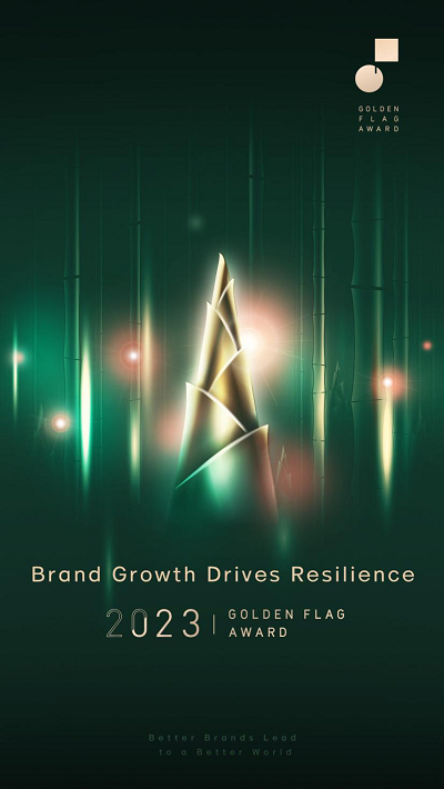 微信图片_20230310145048