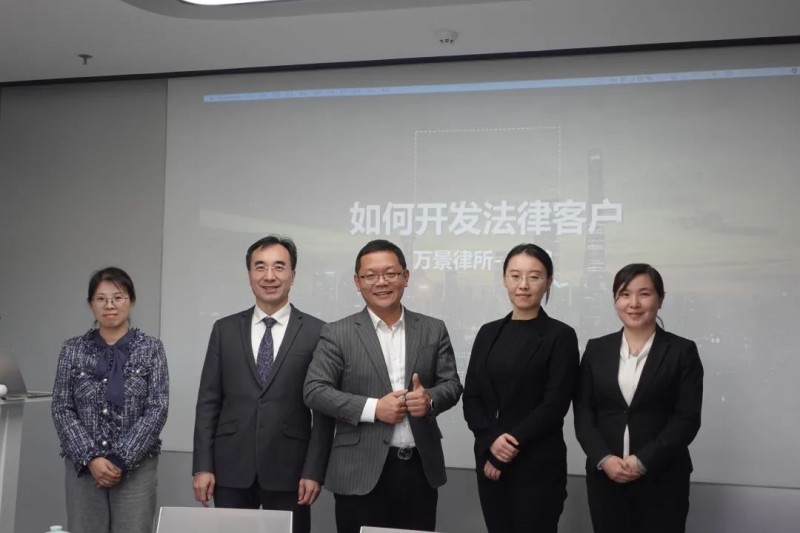 微信图片_20230310163119