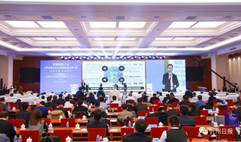 微信图片_20230310163601