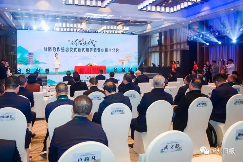 微信图片_20230310163604