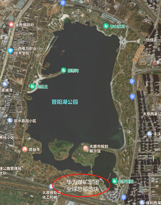 微信截图_20230310164402