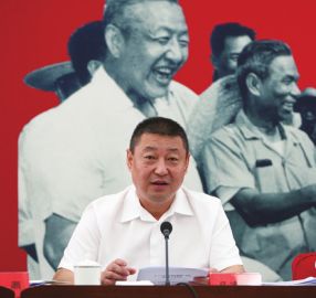 习远平：重温历史 面向未来