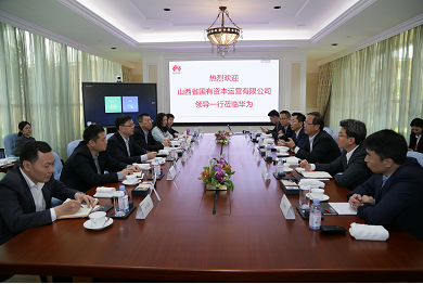 微信截图_20230310164434