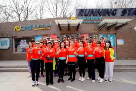 微信截图_20230310165156