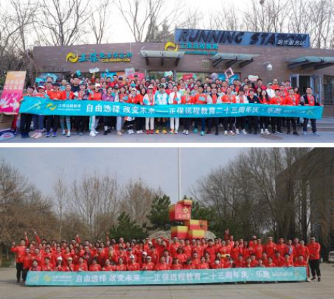 微信截图_20230310165207