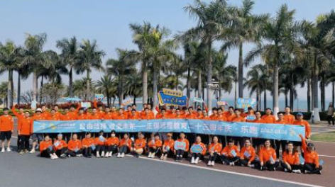 微信截图_20230310165226