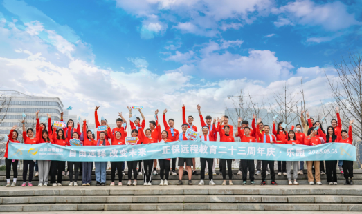 微信截图_20230310165234