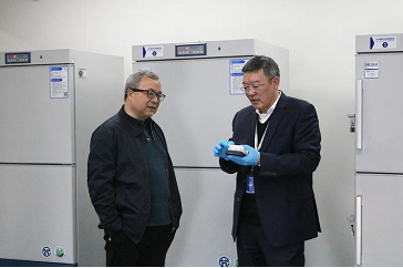 微信截图_20230310172849